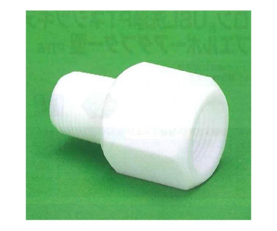 USL-PTFE PTネジ継手オスメス型 PT1/8×PT1/4画像