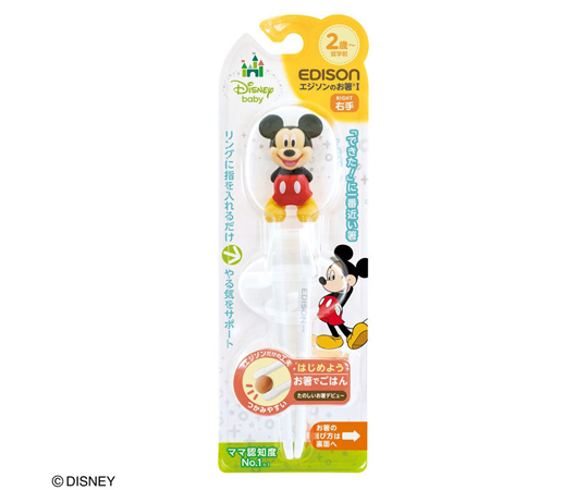 エジソンのお箸Ⅰ（右手用）Mickey Mouse 2021 12個入 パッケージの側面にキャラクターがデザインされた状態