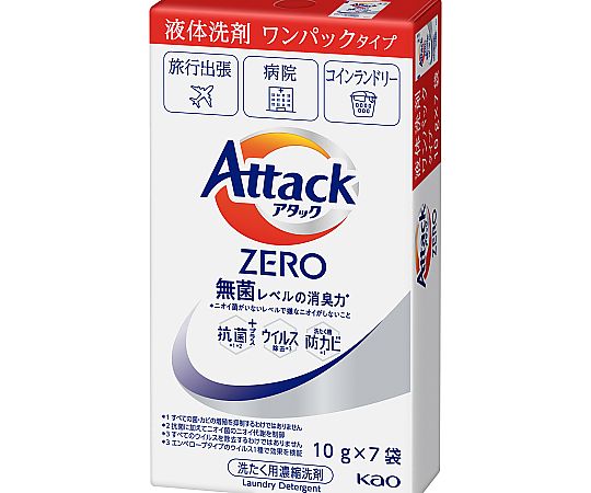 アタックZEROワンパック（7個パック）画像