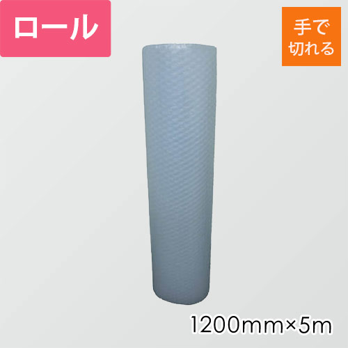 ＴＲＵＳＣＯ ミシン目入り気泡緩衝材 幅1200mm×5m巻 TKN1205画像