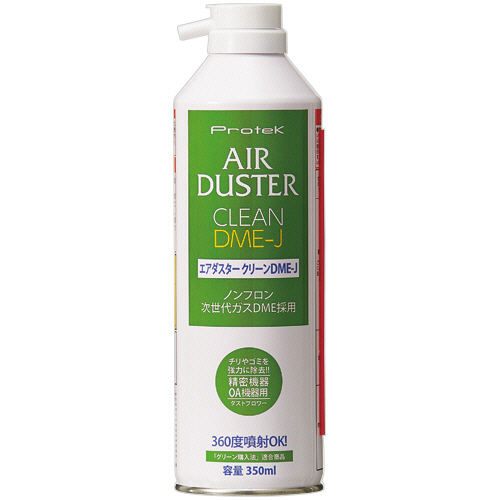 ｴｱﾀﾞｽﾀｰ ｸﾘｰﾝDME-J 350mL 1ｾｯﾄ(24本)画像