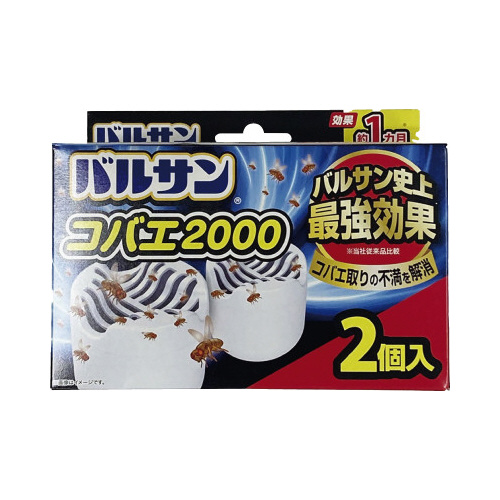 バルサン　コバエ２０００×２個入　コバエ取り