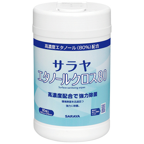 ｴﾀﾉｰﾙｸﾛｽ80 本体 1本(80枚)画像