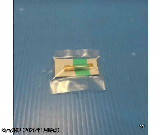 真鍮活字（標準）　「B」　2.4mm画像