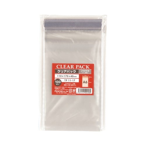 ＯＰＰ袋テープ付アルミ剥離紙Ａ６ハガキ用　１００枚画像