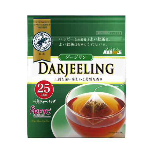 ダージリン紅茶三角ティーバック　２５Ｐ画像