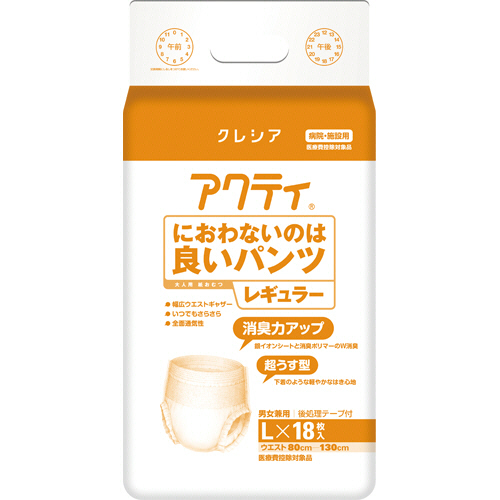 ｱｸﾃｨ におわないのは良いﾊﾟﾝﾂ ﾚｷﾞｭﾗｰ L 1ｾｯﾄ(72枚:18枚×4ﾊﾟｯｸ)画像