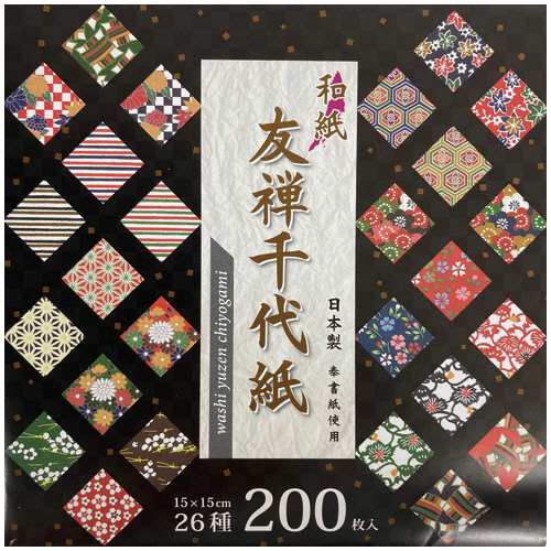 友禅千代紙 150×150mm 26種 1ﾊﾟｯｸ(200枚)画像