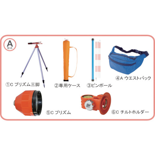 反射ﾌﾟﾘｽﾞﾑ ﾎﾟｹQ2.5ｲﾝﾁAｾｯﾄ 1ｾｯﾄ画像