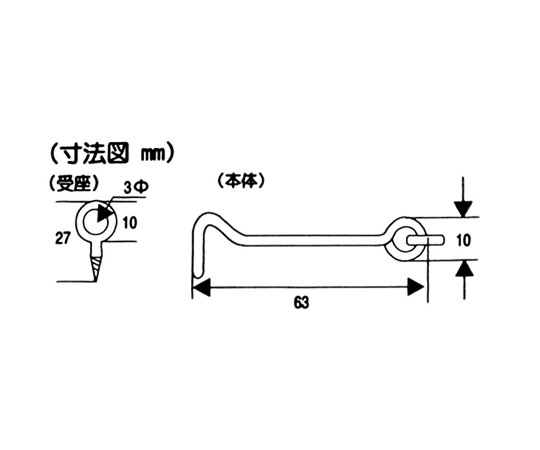 真鍮メッキアオリ止め　65mm　2個入 個別にパッケージされた金属製のアオリ止めが横向きで並んでいる様子