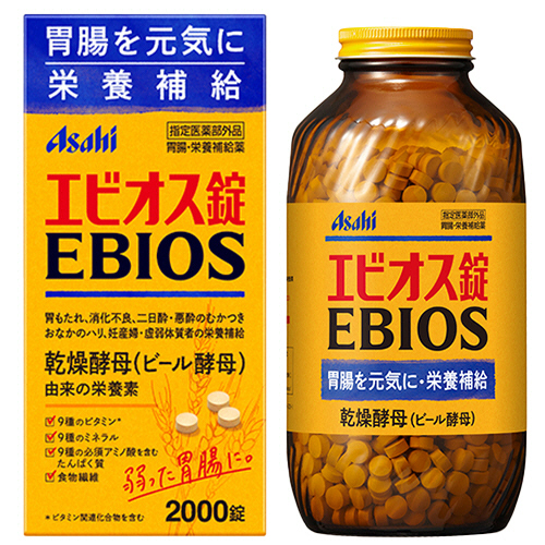 ｴﾋﾞｵｽ錠 1個(2000錠)