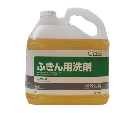 ふきん用洗剤 １ケース（５Ｌ／本×３本入り）画像