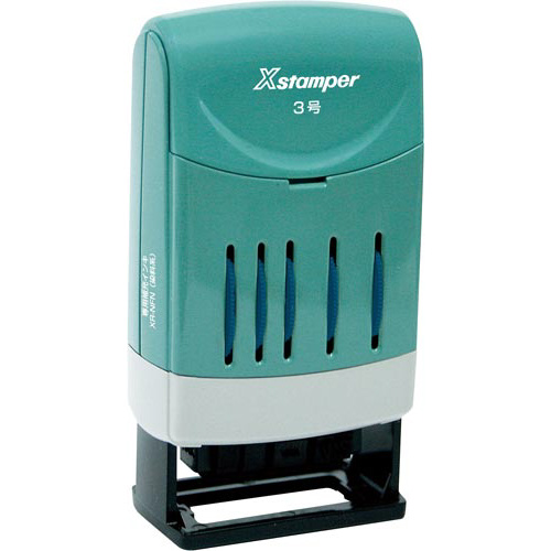 Ｘスタンパー回転日付印　欧文日付　３号　藍