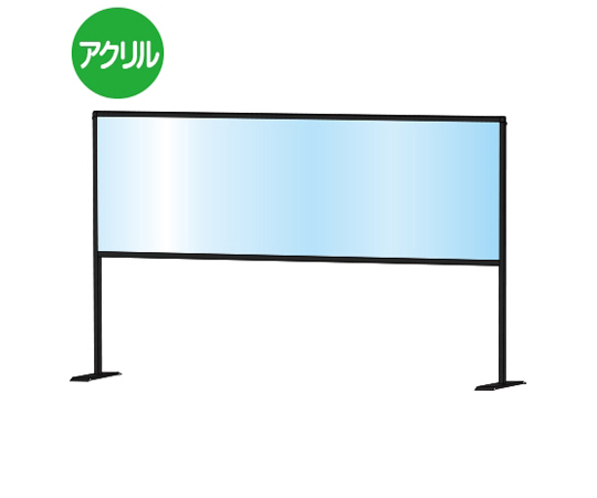 ブラックパーテーションスタンド　600×1700mm　ハイ画像