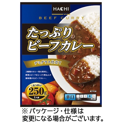 たっぷりビーフカレー 辛口 250g 1食画像