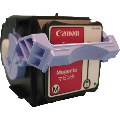 リサイクル（プール式）カートリッジ５０２　マゼンタ画像