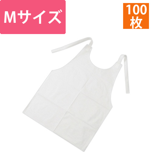 紙エプロン　M　1パック(100枚)画像