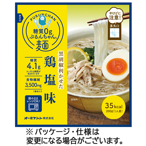 糖質0gぷるんちゃん麺 鶏塩味 200g/ﾊﾟｯｸ 1ｾｯﾄ(12ﾊﾟｯｸ)画像