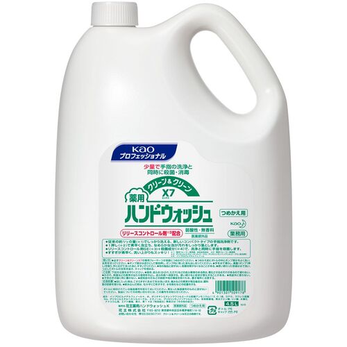 Ｋａｏ　業務用クリーン＆クリーンＸ７　４．５Ｌ画像