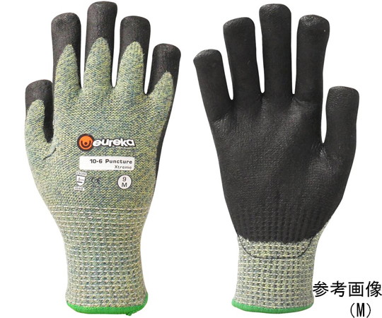 eureka 突き刺し防止手袋 パンクチャーエクストリーム 10インチ画像