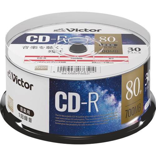 音楽用CD-R 80分 1-48倍速対応 ﾎﾜｲﾄﾜｲﾄﾞﾌﾟﾘﾝﾀﾌﾞﾙ ｽﾋﾟﾝﾄﾞﾙｹｰｽ 1ﾊﾟｯｸ(30枚)