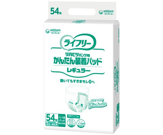 Ｇライフリー かんたん装着パッド レギュラー 300mL 54枚入画像