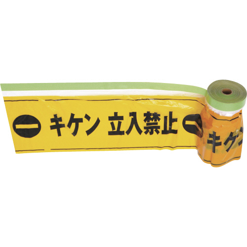 安全標示ﾌｨﾙﾑ付き粘着ﾃｰﾌﾟ ｷｹﾝ立入禁止 1巻画像