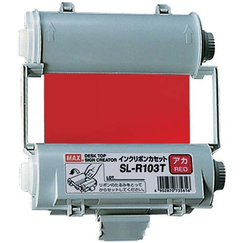 ビーポップ　インクリボン　赤　ＳＬ－Ｒ１０３Ｔ画像