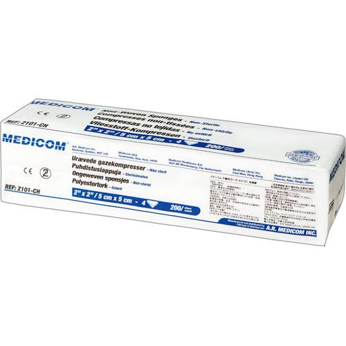 ﾒﾃﾞｨｺﾑ 不織布ｶﾞｰｾﾞ 5×5cm 4PLY(4枚重ね) 1ﾊﾟｯｸ(200枚)