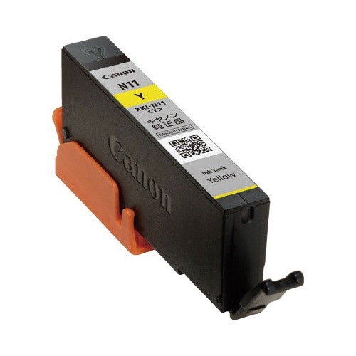 ＸＫＩ－Ｎ１１Ｙ　イエロー　２個以上画像