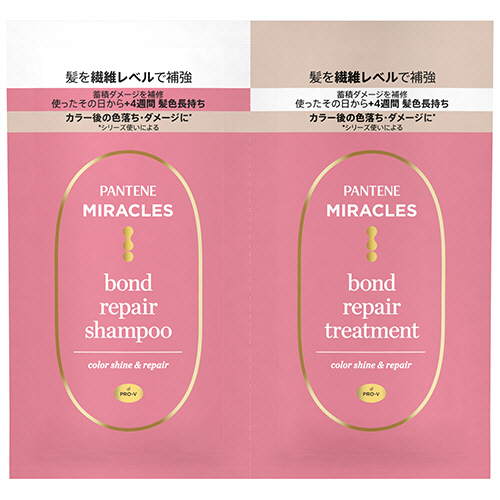 ﾊﾟﾝﾃｰﾝ ﾐﾗｸﾙｽﾞ ﾎﾞﾝﾄﾞﾘﾍﾟｱｼﾘｰｽﾞ ｶﾗｰｼｬｲﾝ&ﾘﾍﾟｱ ﾄﾗｲｱﾙｻｼｪ 10g+10g 1ﾊﾟｯｸ画像
