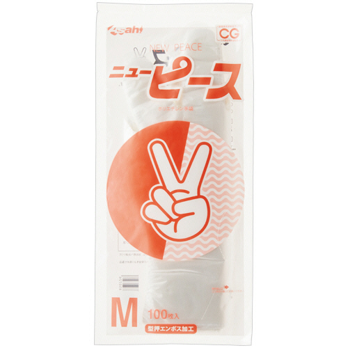 ﾆｭｰﾋﾟｰｽ(ﾊﾞｲｵﾏｽ) M 型押しｴﾝﾎﾞｽ 半透明 1ﾊﾟｯｸ(100枚)画像