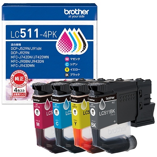 インクカートリッジ 4色パック LC511-4PK 1箱(4個:各色1個)画像