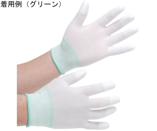 ウレタン指先コート手袋 ホワイト 10双組 S画像