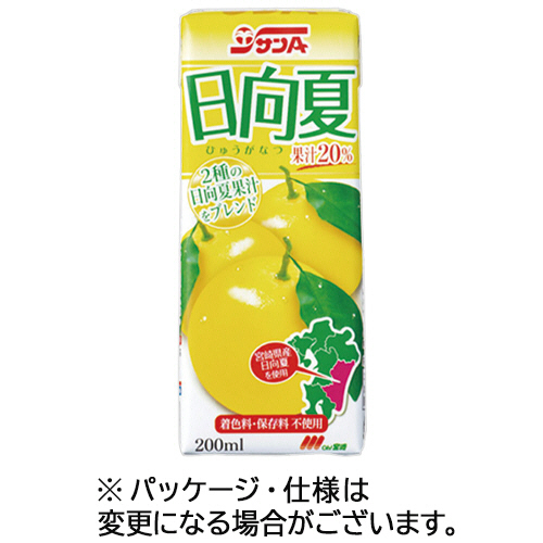ｻﾝA 日向夏ﾄﾞﾘﾝｸ 200mL 紙ﾊﾟｯｸ 1ｾｯﾄ(48本:24本×2ｹｰｽ)画像