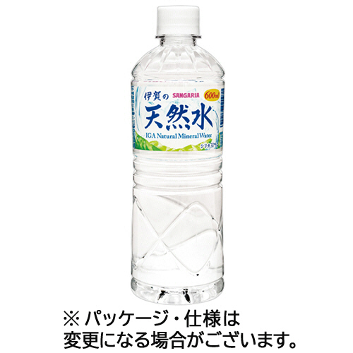 伊賀の天然水 600mL ﾍﾟｯﾄﾎﾞﾄﾙ 1ｹｰｽ(24本)画像