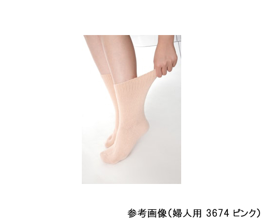超ゆったりくつ下 婦人 春夏用 ピンク 柔らかなピンク色のくつ下が平らに広げられている様子