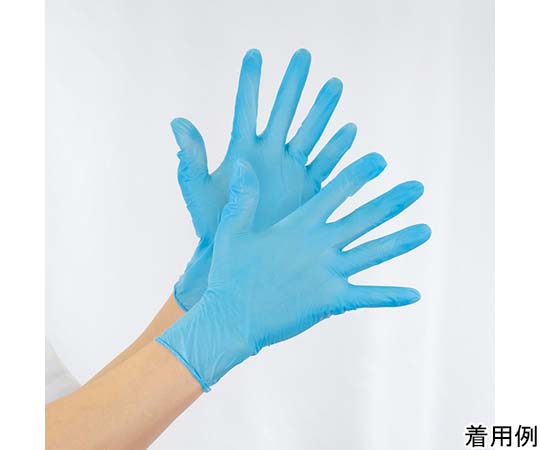 ハイブリッドグローブⅠ ブルー S 200枚入画像