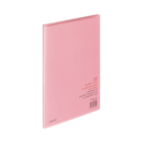 クリヤブックキャリーオールＡ４縦１０Ｐ桃Ｘ３画像