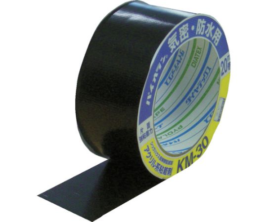 気密防水用テープ 片面タイプ（強粘着） 50mm×20m ブラック画像