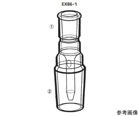 抽出器用ジョイント画像
