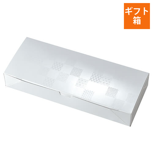 ルミアサービス箱10ヶ　雅　トレーなし画像