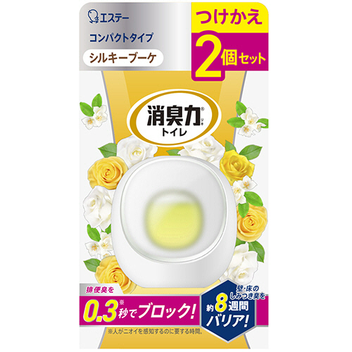 ﾄｲﾚの消臭力 ｺﾝﾊﾟｸﾄ ｼﾙｷｰﾌﾞｰｹ 付替用 1ﾊﾟｯｸ(2個)画像