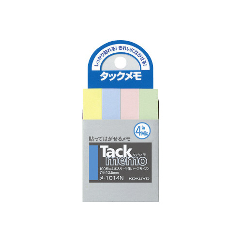 タックメモ　ふせん　７５×１２．５　混色×４冊画像