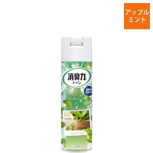 エステー　トイレの消臭力スプレー　アップルミント画像