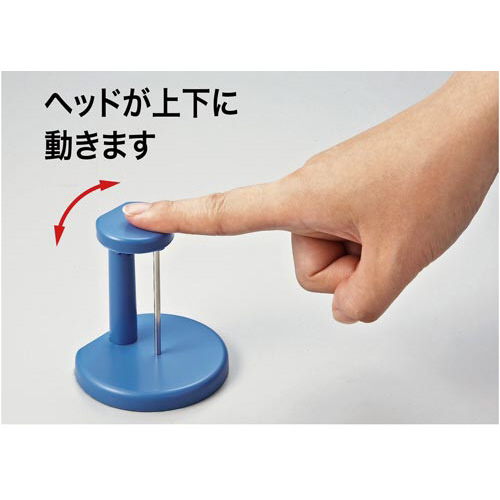 パンチ状差し　ブルー 青色の製品が横向きで安定した状態で配置されている様子