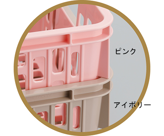 SKラック（食器かご） ブルー 滑らかな表面の明るい青色のラックが横向きで置かれている様子