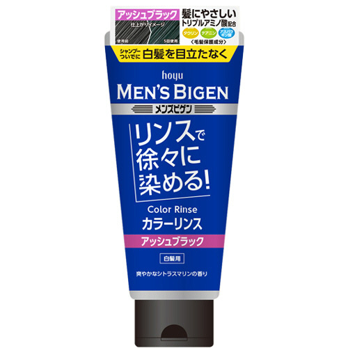 ﾒﾝｽﾞﾋﾞｹﾞﾝ ｶﾗｰﾘﾝｽ ｱｯｼｭﾌﾞﾗｯｸ 160g 1本画像
