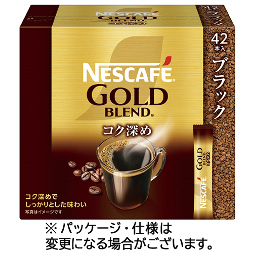 ﾈｽｶﾌｪ ｺﾞｰﾙﾄﾞﾌﾞﾚﾝﾄﾞ ｺｸ深め ｽﾃｨｯｸ ﾌﾞﾗｯｸ 1ｾｯﾄ(252本:42本×6箱)画像