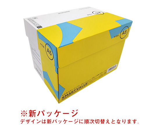 コピーペーパー　中性紙　A4　500枚画像